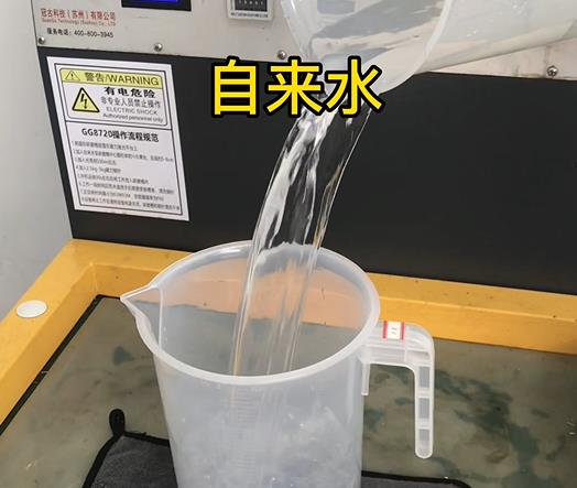 清水淹没向阳街道紫铜高频机配件